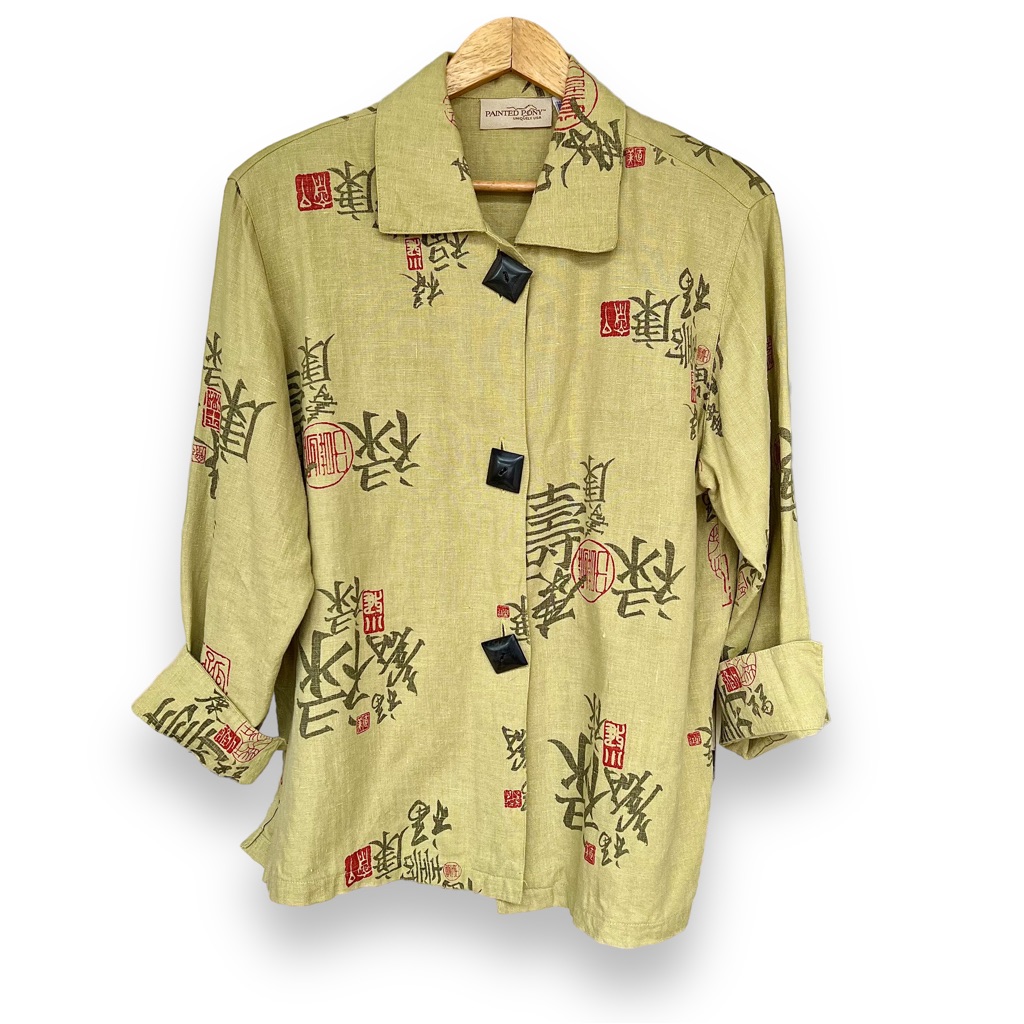 Vintage 90s Painted Pony Green Linen Unstructured Jacket L Relaxed Ethnic Print